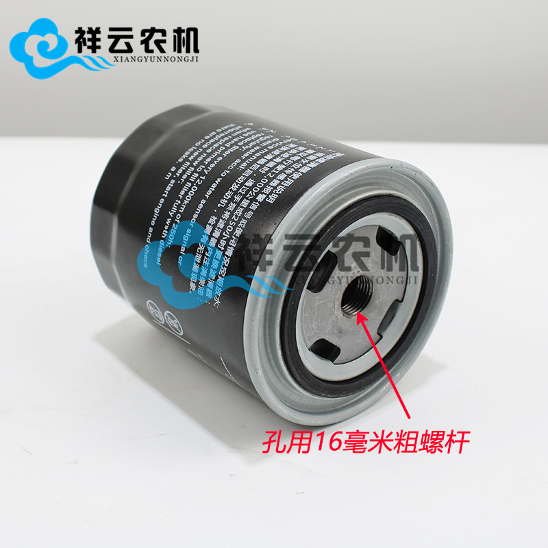 极速东风农d机404  554拖拉机配件常柴4G33T发动机柴油滤清器油水