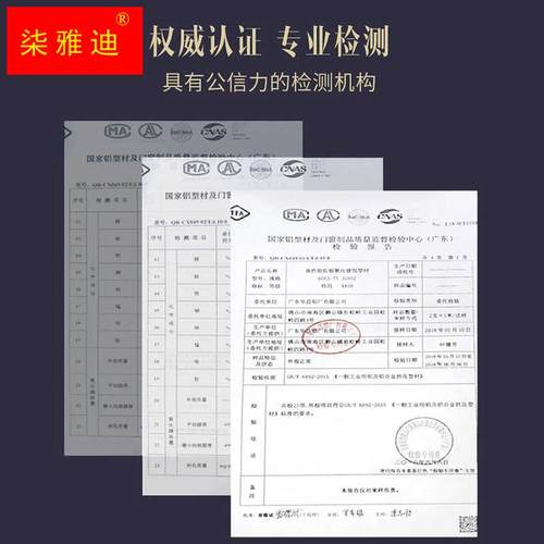极速18厘护墙板收边条铝s合金工字线9mm木饰面金属海棠防撞护条收