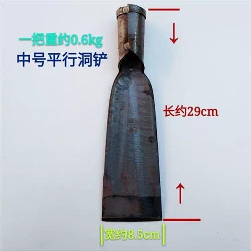 极速加厚锻打挖电杆洞铲瓢打洞工具考古挖掘挖洞勺土打.井挖土锹