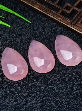 极速天然粉d水晶水滴吊坠粉晶原石好晶体DIY饰品配饰毛衣链节日礼