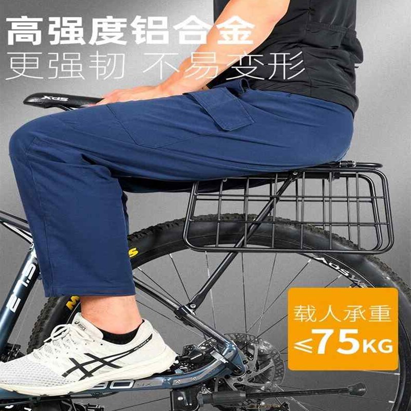 极速销自行车后座k架西骑者自行车后货架快拆式登山车尾架后座架