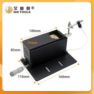 极速。电烙铁头锡渣清洁头盒烙铁清D洗器全自动气吹式锡渣盒烙铁