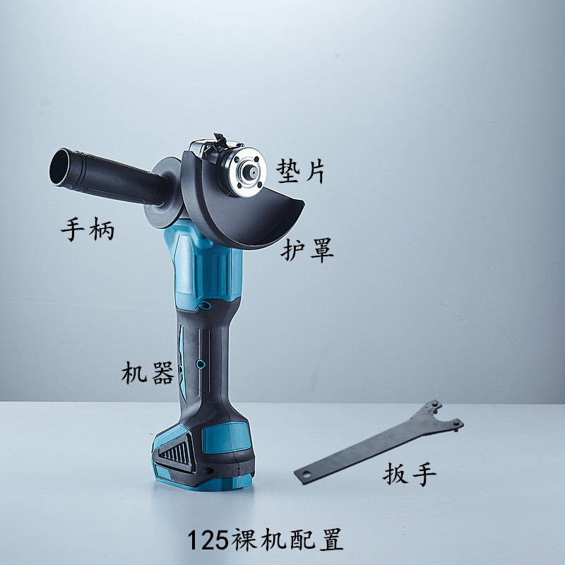 极速充电式e角磨机锂电无刷角磨机抛光机切割机充电耐久打磨机电
