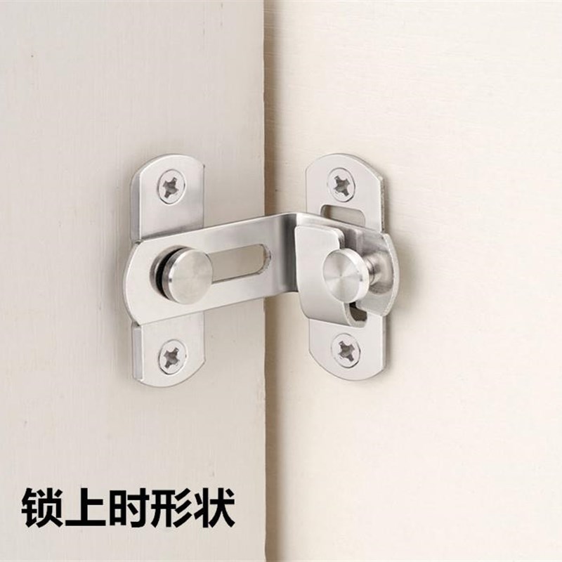 极速防盗链卫生间不锈钢插销门钩锁E大门室内铝合金折叠推拉门锁