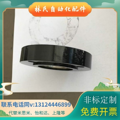 极速轴承a座组件带扣环嵌入型BGRRB6905ZZ BGRRB6005ZZ