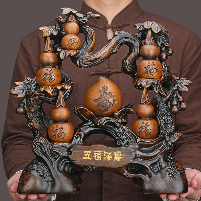 新品大寿桃摆件送66 80大寿老年人F爷爷奶奶长辈实用祝寿贺寿生日