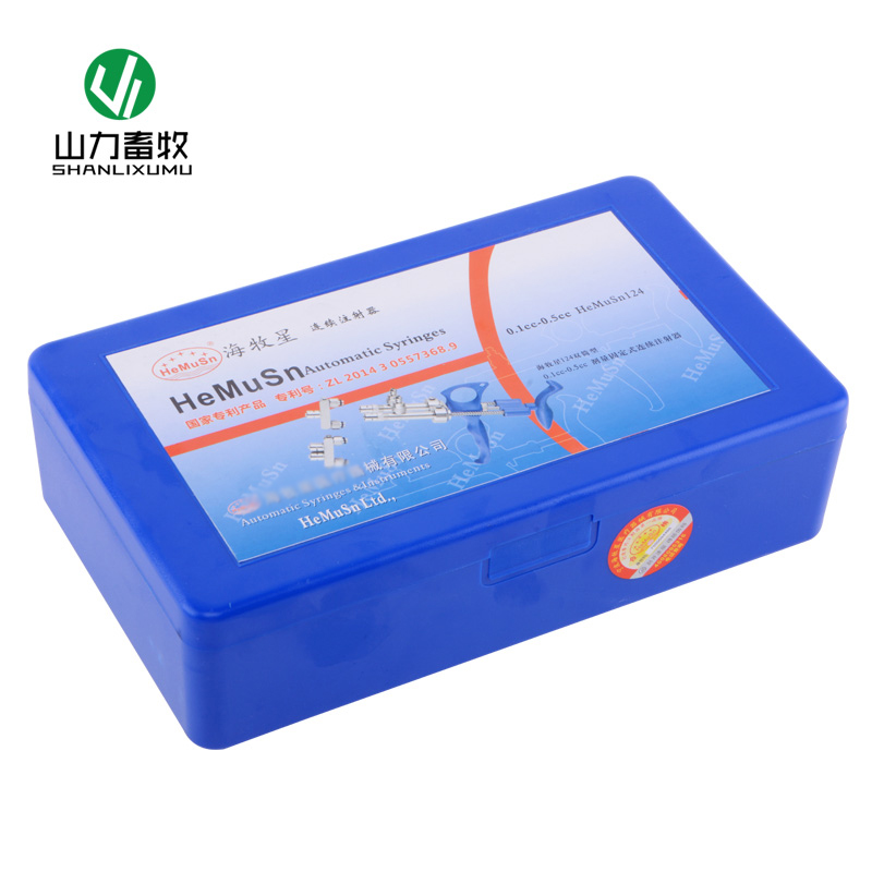 极速0.1-0.5ml海牧星124型双针头注射器剂量固定双筒Y鸡禽用连续