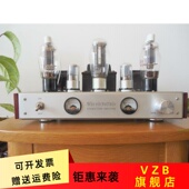 7胆机 极速精品新款 发烧FU 纯手工搭棚真空管扩Z音机全部管