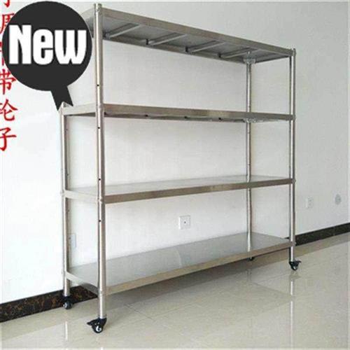 极速厨房置w物架不锈钢家用储物货架四层带轮微S波炉架子酒店整理