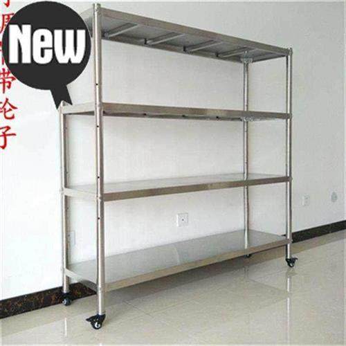 极速厨房置w物架不锈钢家用储物货架四层带轮微S波炉架子酒店整理