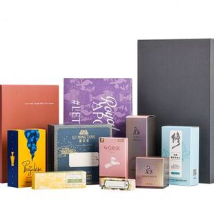 极速产品包装 盒定制小批量纸盒定y做可印刷logo彩盒订制彩印纸盒