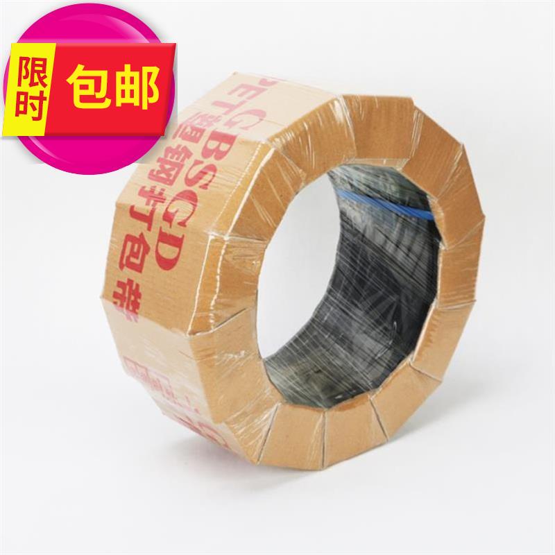 极速塑钢打包带牢固绿17色1608打包器捆扎重物钢T扣困扎带蓝色各h