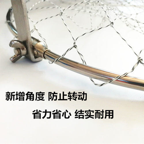 新品桥筏捞网头专用桥钓不锈钢A筏钓配件大力马桥阀网兜抄鱼兜带