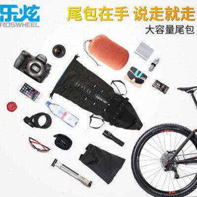 极速乐炫自行车尾包防水大容量后座F包登山车尾包公路车骑行装备