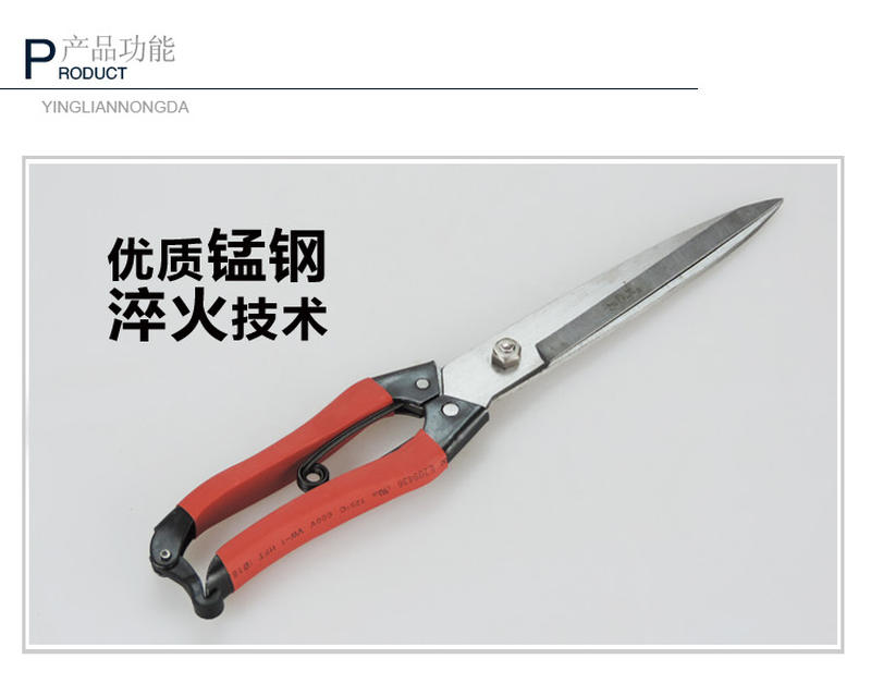 极速手动羊毛剪牛t马鬃剪兔毛剪宠物剪川K马羊毛剪弹簧剪刀皮革剪