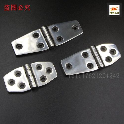新品。不锈钢铰i链304 加厚五金门铰链平开重型铰链 折叠工业铰链