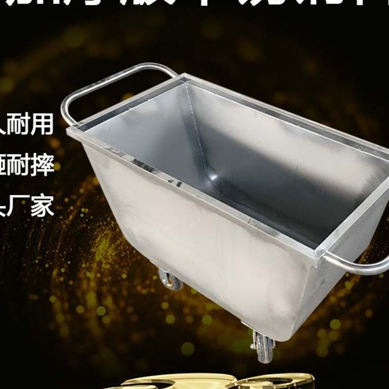 极速加厚不锈钢手推料车小斗车大容量饲K料车养殖厂投料运输神器