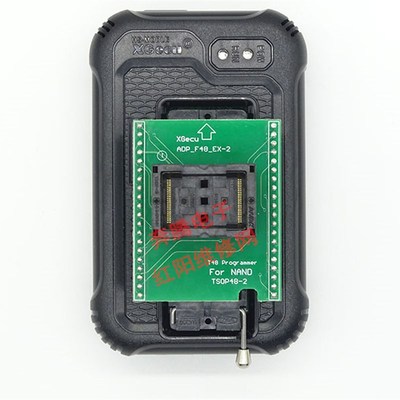 极速TSOP48 NOR测试座 烧录座 NAND 48脚芯片U 程式设计器适配座