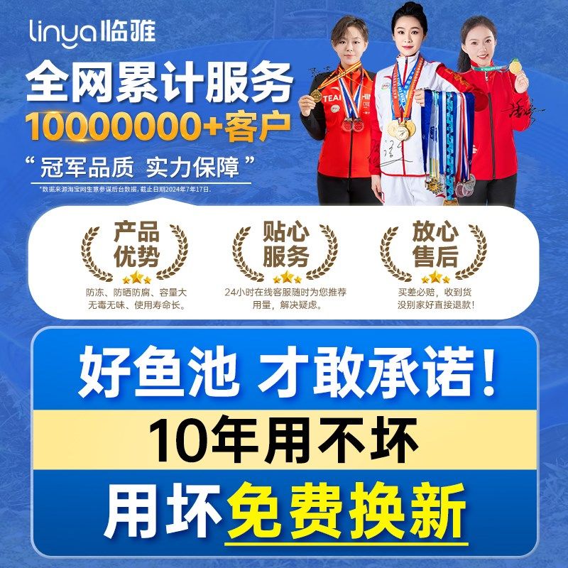 新品镀锌板帆布蓄水池q加厚刀刮布大型鱼池高密度户外圆形养殖池
