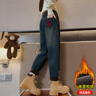 女大童老爹哈伦裤 极速女童牛仔裤 洋派冬季 202u3新款 儿童加 秋冬款