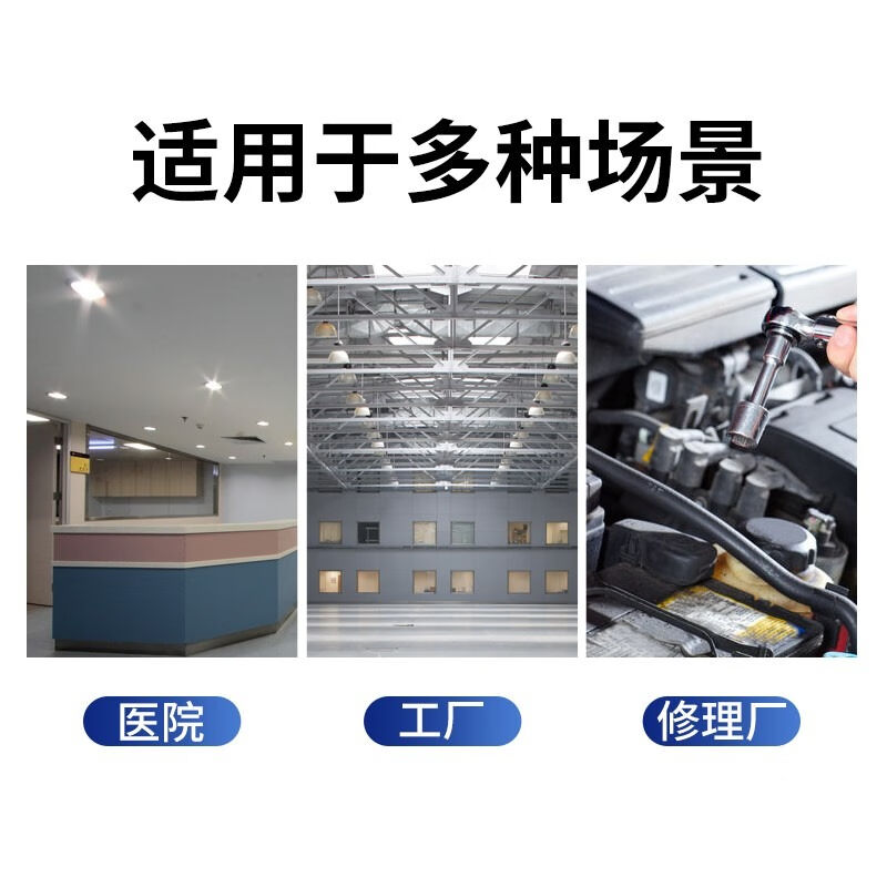 极速幸蕴五金工具柜840*720*420mm加厚M收纳柜汽修工厂车间维修工