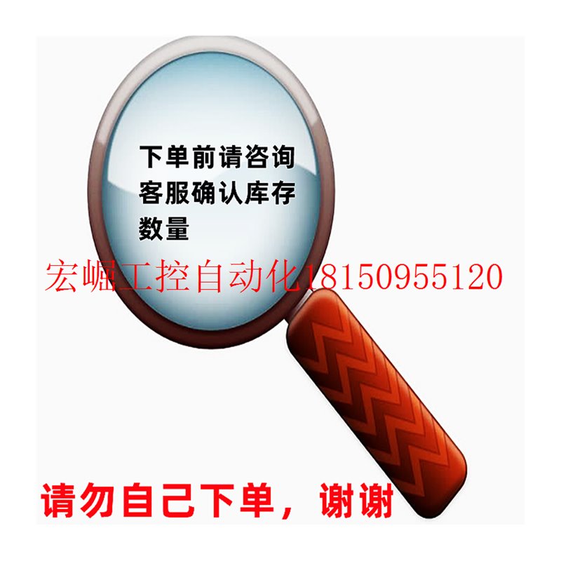 极速议价伟c肯变频器整流启动缓冲霍尔电流互感器板VACON PC00242