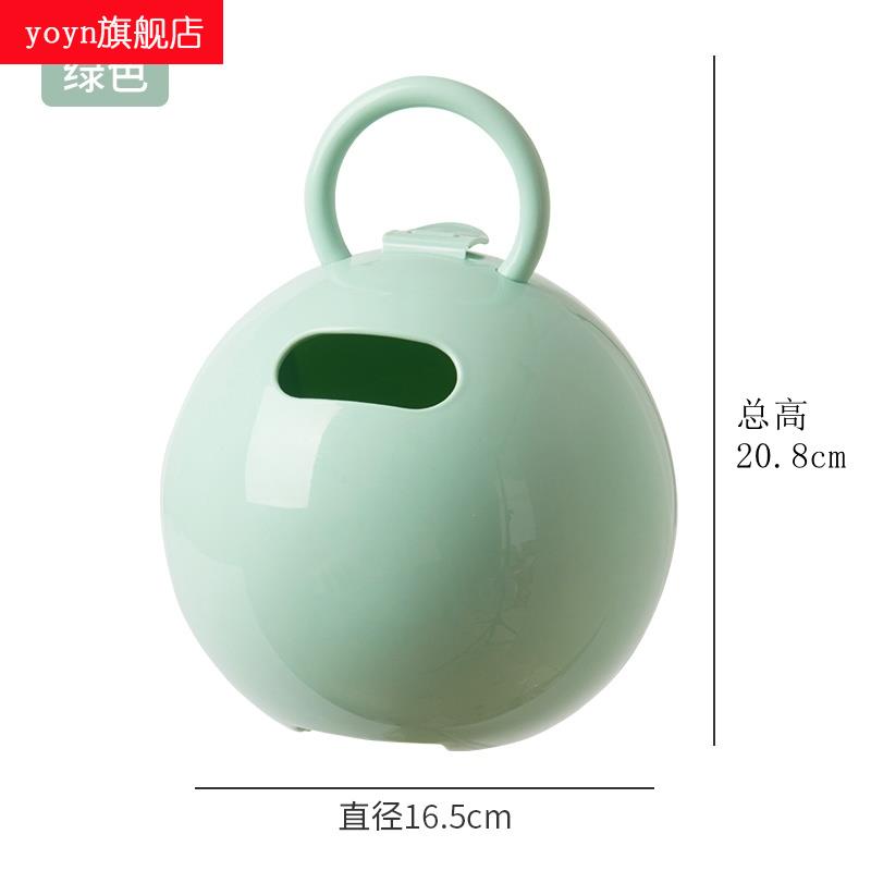 极速创意卷筒卫生纸筒圆筒卫生纸盒卷筒卫生纸Q盒客厅化妆室可爱