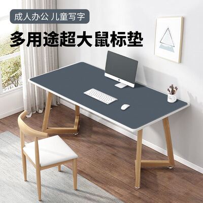 新品Oversize game mouse mat desk mat nKumber mouse pad 滑鼠