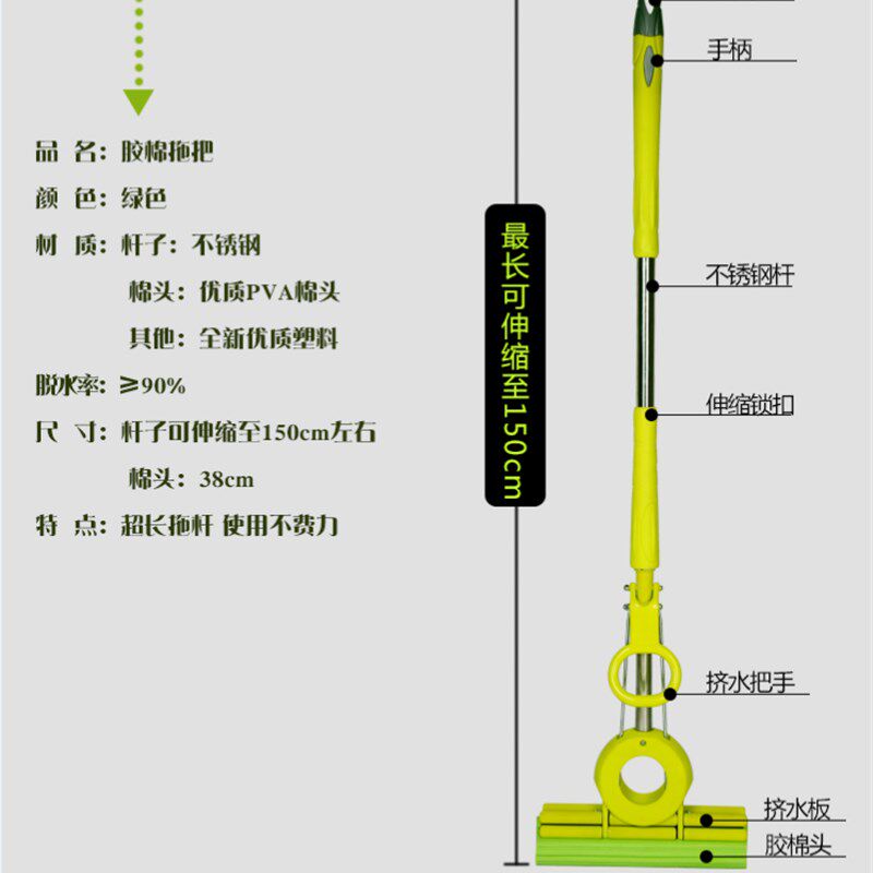 极速加长杆胶棉拖把大号38CM 滚轮式吸K水海绵拖把伸缩杆免手洗墩