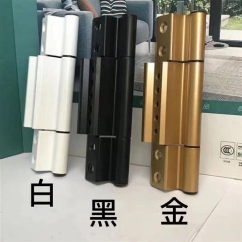 极速断桥铝门内置l弹簧自关回弹合页铰链闭门器断桥门新型合页