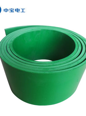 极速中宝电工10KV5mm厚1x0米/卷绿色平面配电室用绝缘橡胶垫绝缘