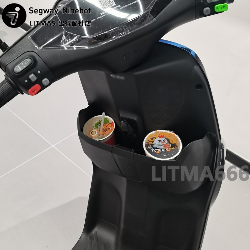 极速九号机械师Mmax90/110P中置盒F90储物箱F60前置V水杯架Bmax收