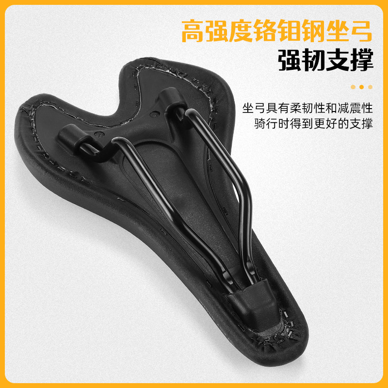 极速西骑者自行车儿童坐垫山地公路车无毒环保座椅V超软矽胶鞍座