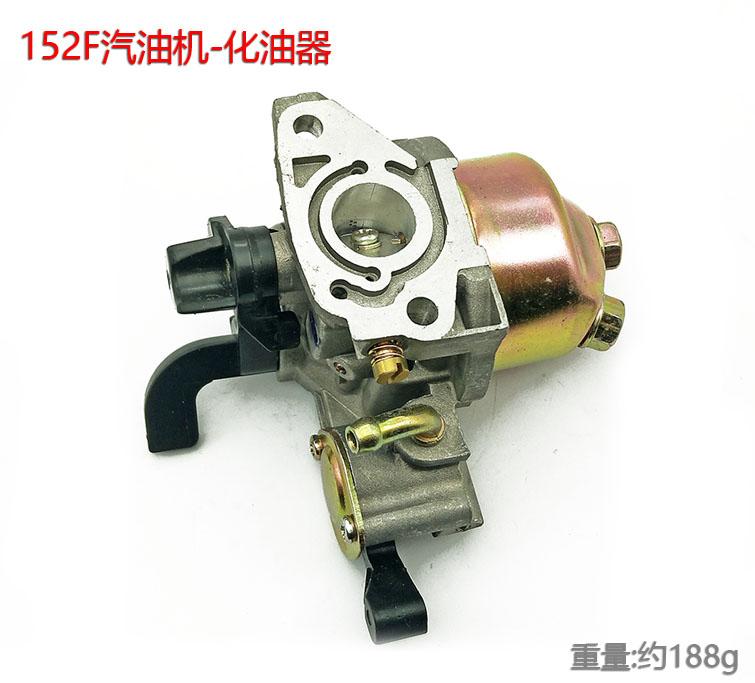 极速新品华益188 190F型引zu擎化油器 发电机 水泵动力四行程汽油