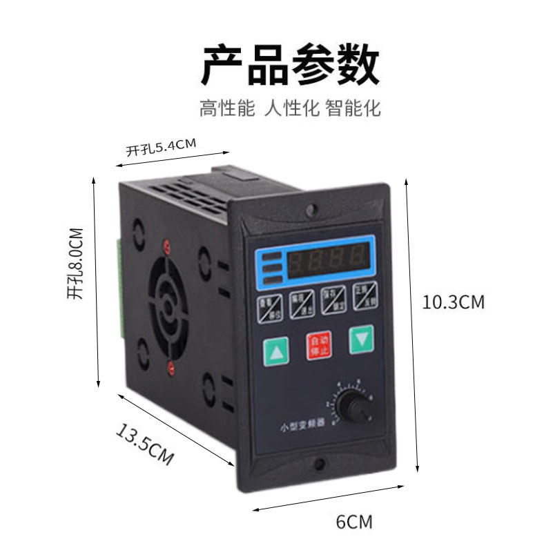 极速新品减速e电机 三相380V卧立式400W550W750W1500WV低速交流齿