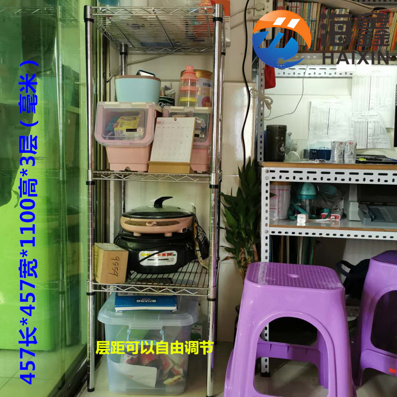 极速三层工业小货架可带轮移动推拉E周转货架储物展示置物架仓库