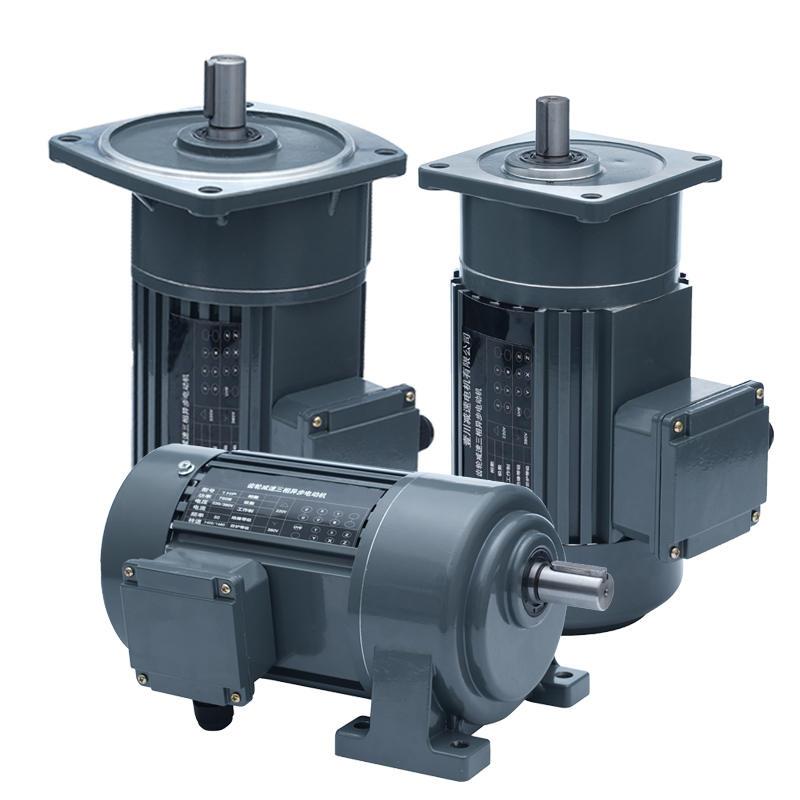 极速新品新品卧式三相380V齿轮p减速电机 200W400LFW550W750W1500