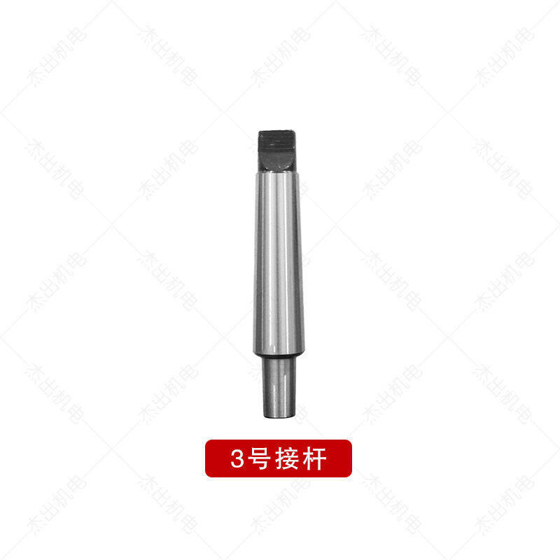 极速新品新品磁力钻磁座钻配件莫氏z钻套变径套空心钻Z头钻套连接