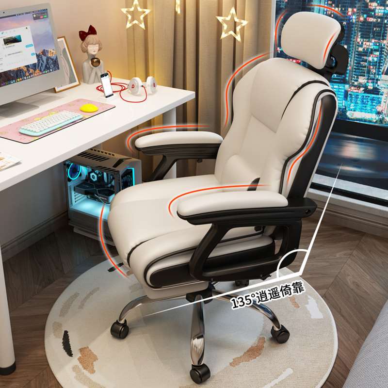 极速办公椅舒适久坐靠垫护腰电y脑椅子办公室工学靠背椅直播可升