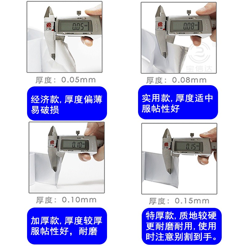 加厚铝箔胶带自粘单面锡箔纸加宽1D.2米铝纸耐高温防水防火室外抗