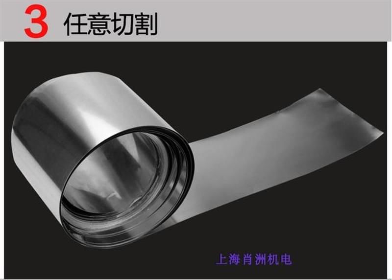 极速新品新品钢钢带钢f片钢箔卷铁皮A薄钢板O弹簧片不锈钢薄片零