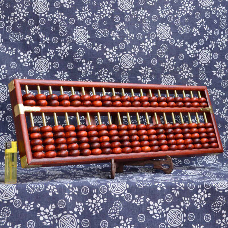 极速成年人大号19档老式算盘硬木红花梨铜杆算盘收藏X送礼摆件摆