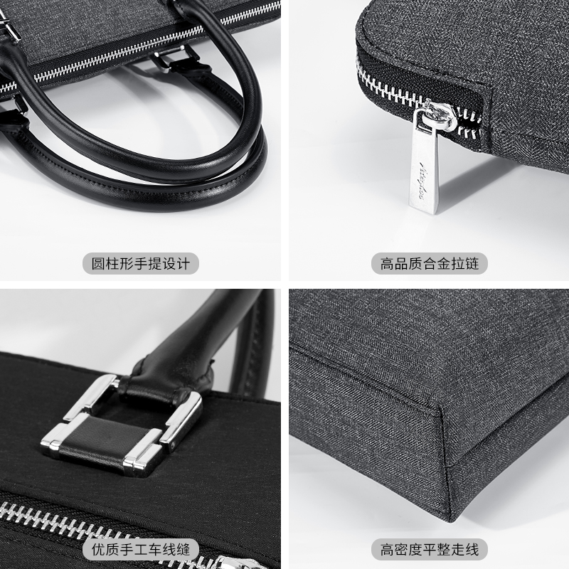 极速公文包手提商务会议包出差文件大容量收M纳袋加厚电脑包女出
