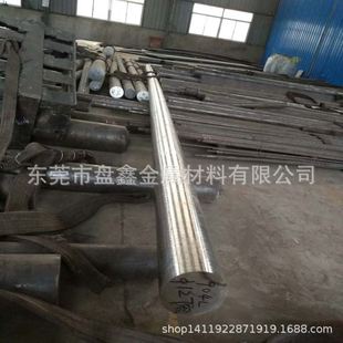316F不锈钢研磨抛Q光实心圆棒 极速新款 304 303 易车不 不锈钢棒
