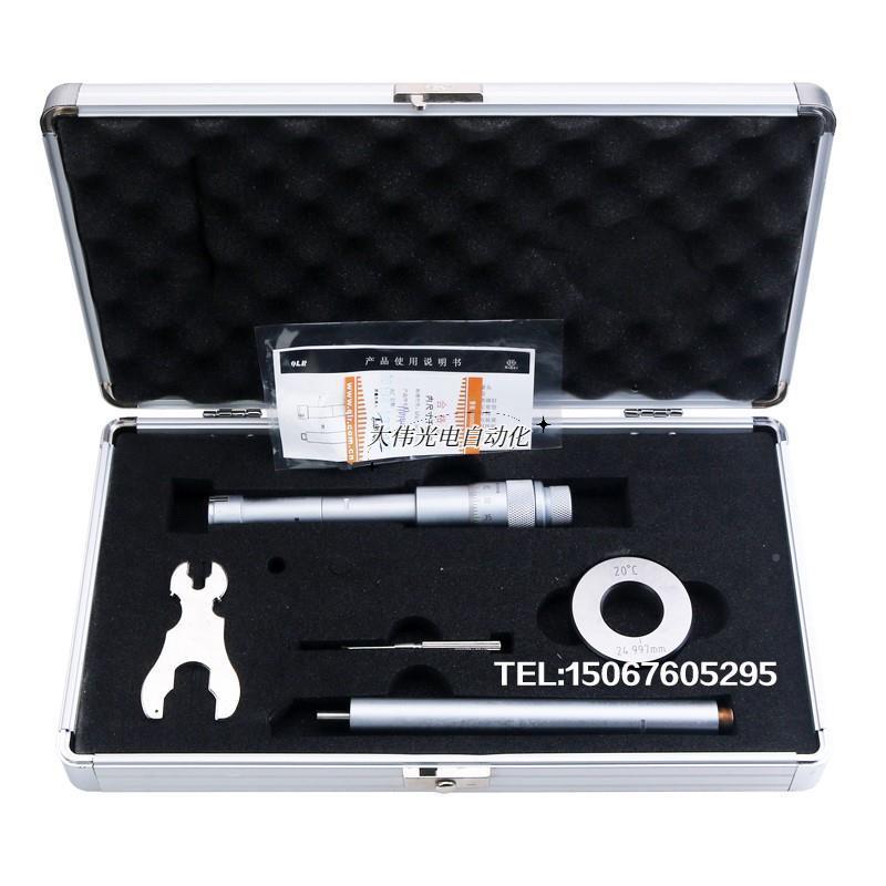极速新品翱学*青海l量具高m精3爪/三度B点内径0千分尺6-30m测量轴