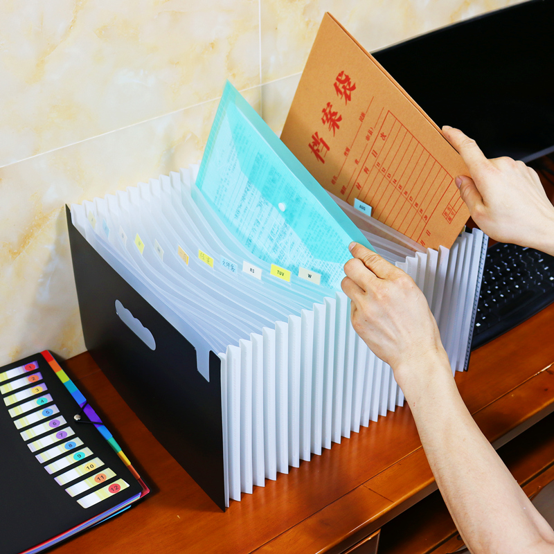 极速加大B4文件夹多层插页资料盒FCG多卡位包站立式档案夹大容量