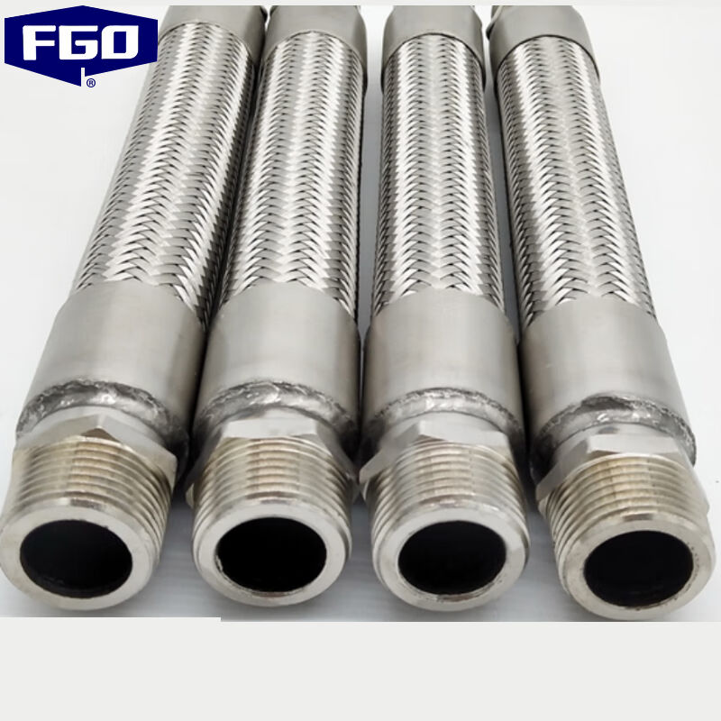 极速不锈钢外丝波纹管l金属编织软管1.5寸DN40*长度1500mm(304)