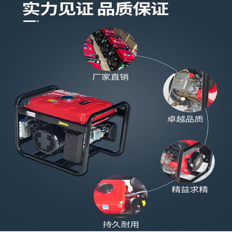 极速v汽油变频超静i音24u伏驻油空调常柴220v自启自熄柴车铜全发