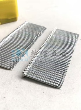 速发T盒免邮国标T动钢排钉枪钉ST15ST18S一25ST8ST50S气64高强度