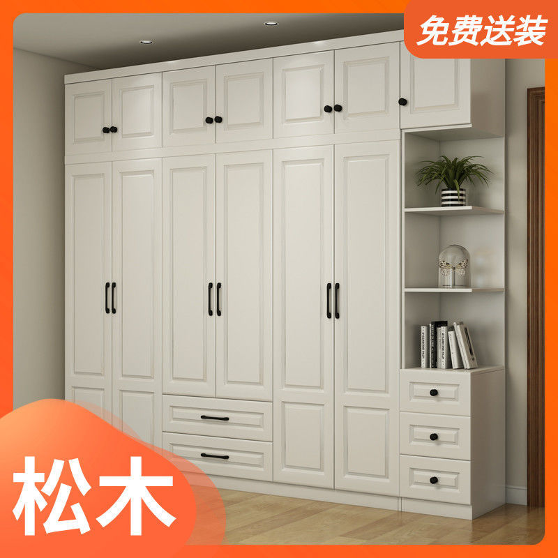 速发衣柜实木简约经济型组合卧室欧式三门四门五门六门大衣橱